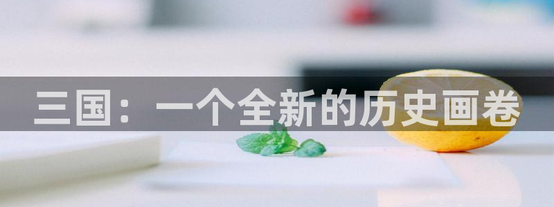 香蕉漫画在